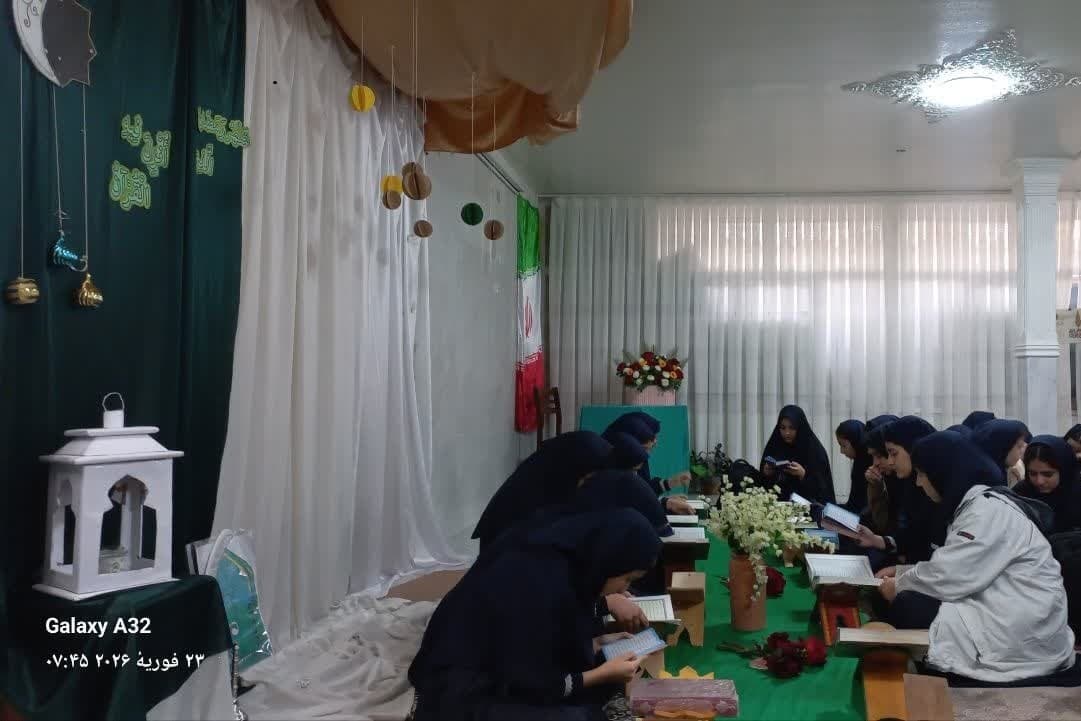 عنوان