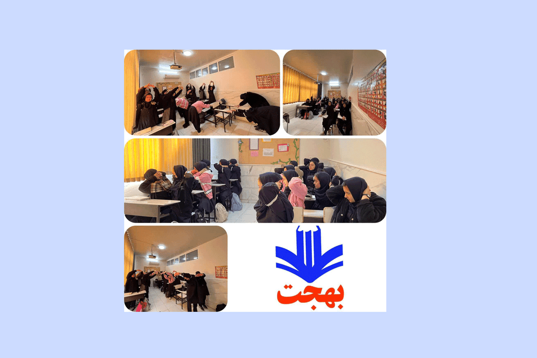 دبیرستان غیر دولتی دخترانه بهجت (ناحیه سه قم)