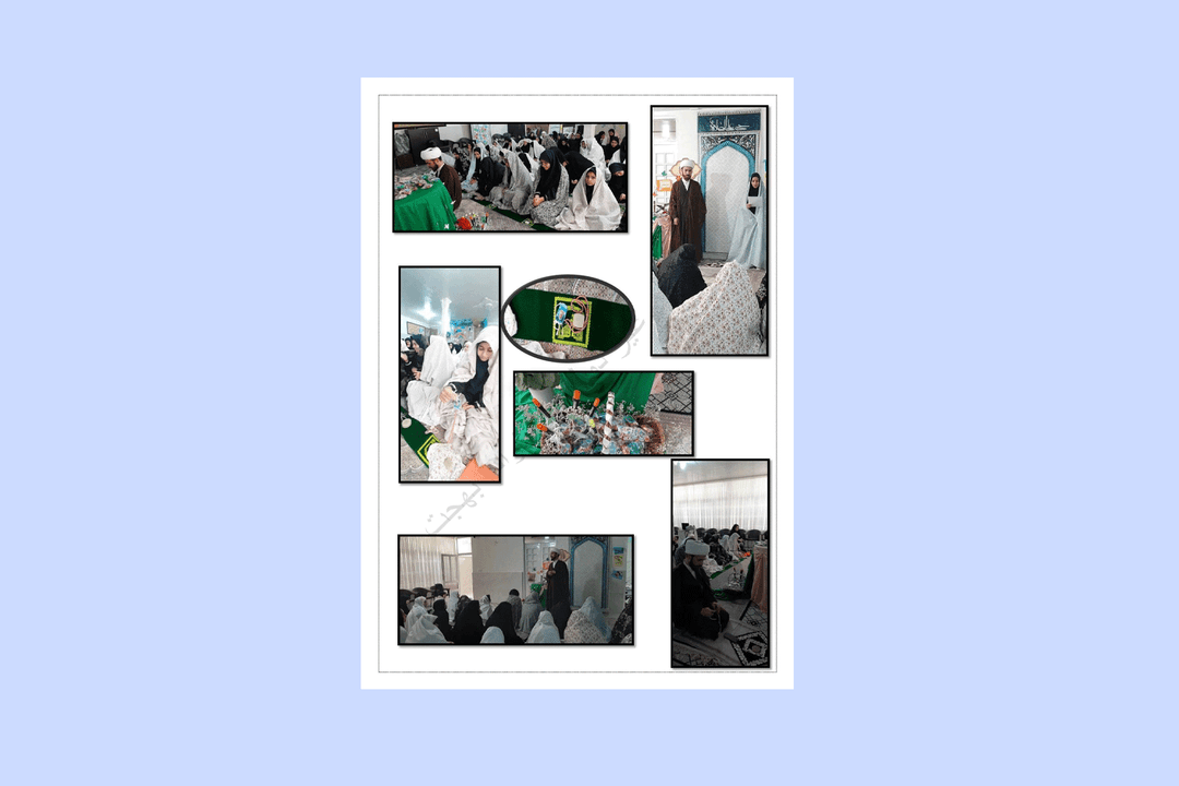 دبیرستان غیر دولتی دخترانه بهجت (ناحیه سه قم)