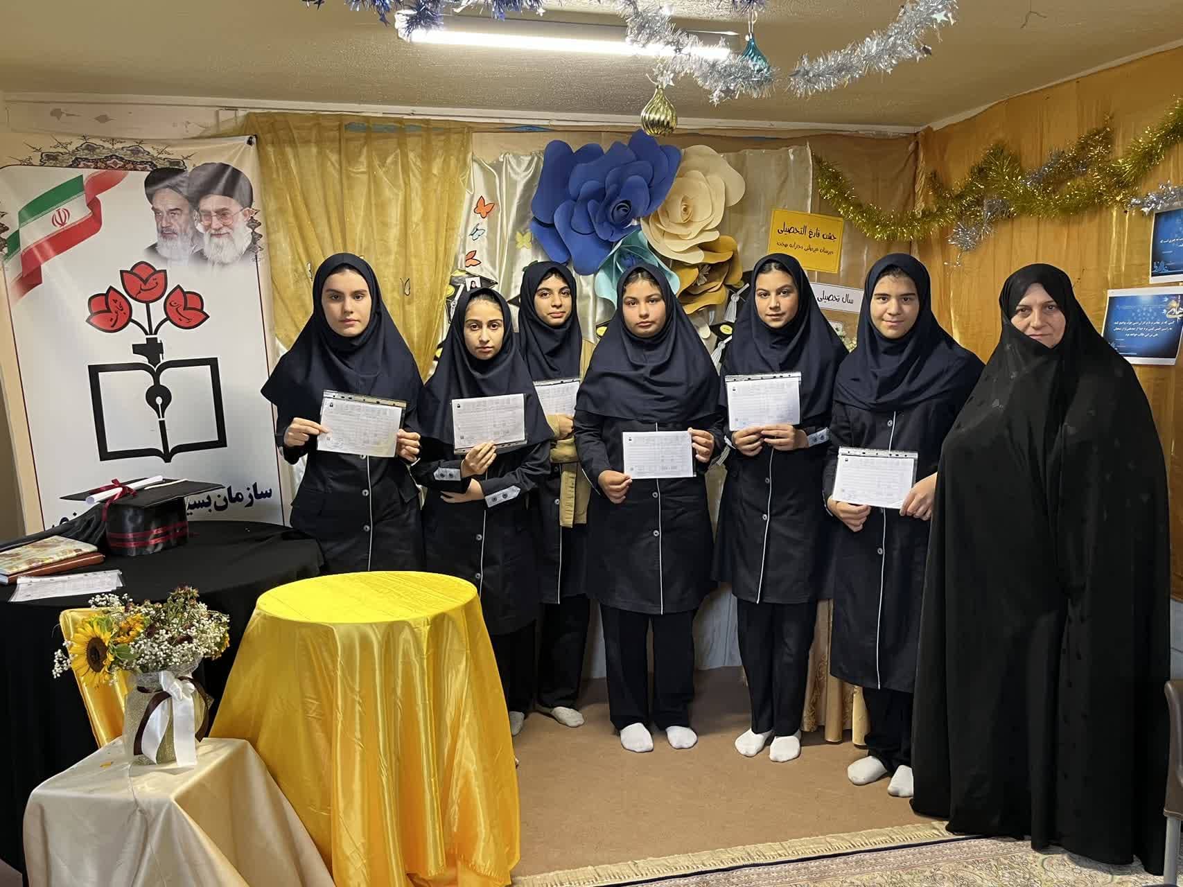 دبیرستان غیر دولتی دخترانه بهجت (ناحیه سه قم)