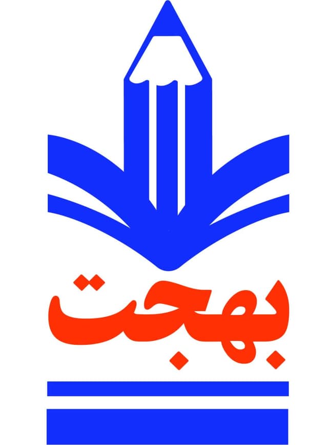 دبیرستان غیر دولتی دخترانه بهجت (ناحیه سه قم)