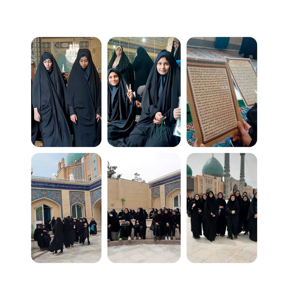 دبیرستان غیر دولتی دخترانه بهجت (ناحیه سه قم)