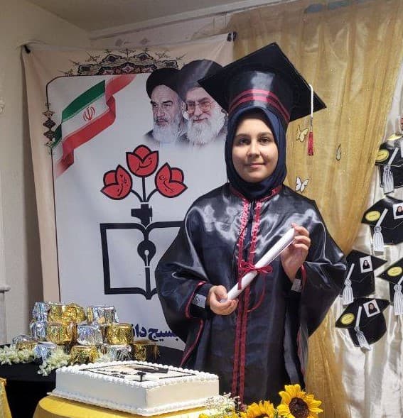 عنوانجشن فارغ التحصیلی