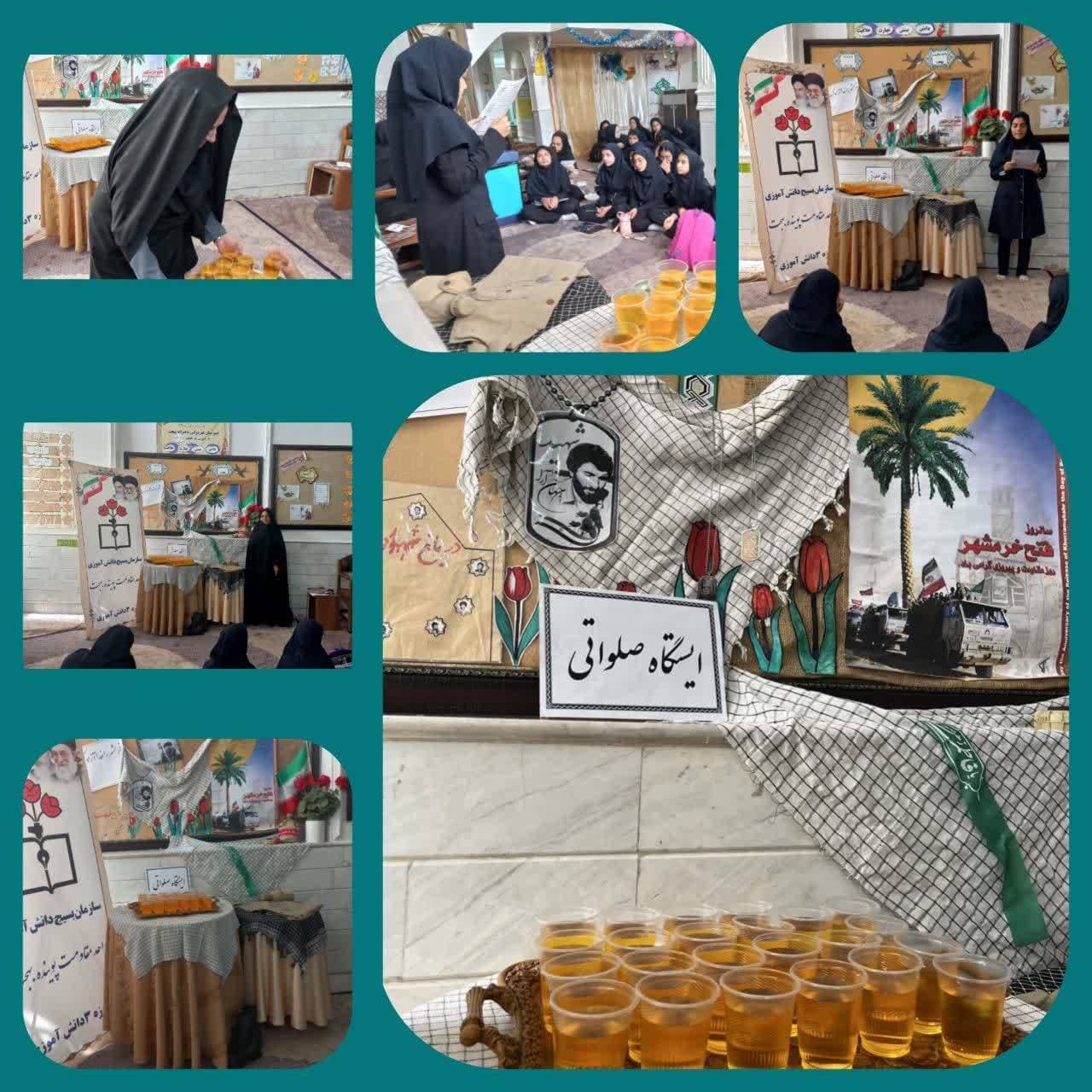 دبیرستان غیر دولتی دخترانه بهجت